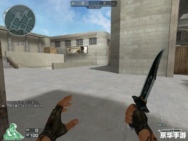 穿越火线怎么卡bug 穿越火线卡BUG技巧探讨