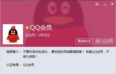 CFHD官网版下载[穿越火线高清竞技大区]