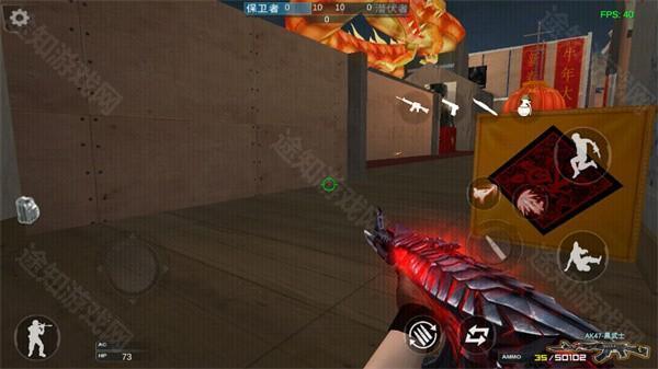 穿越火线单机版隐藏地图解锁_穿越火线网络游戏_穿越火线单机版奥特曼变身方法