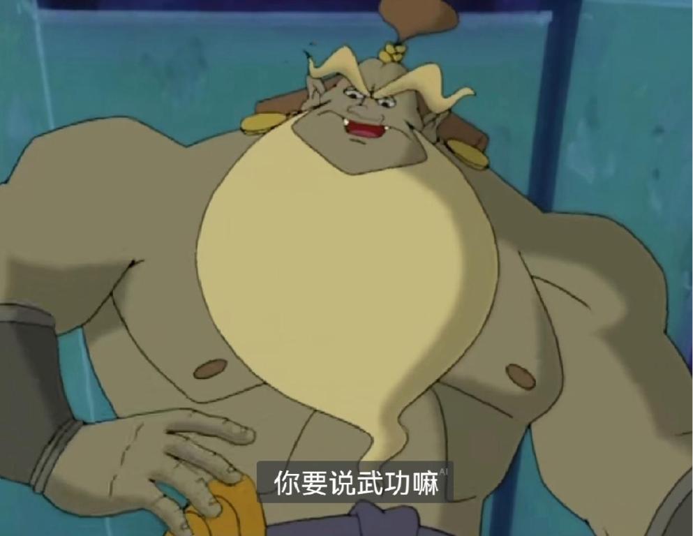 西游记妖怪实力排行_99版西游记动画妖怪实力分析_86版西游记动画妖怪排名