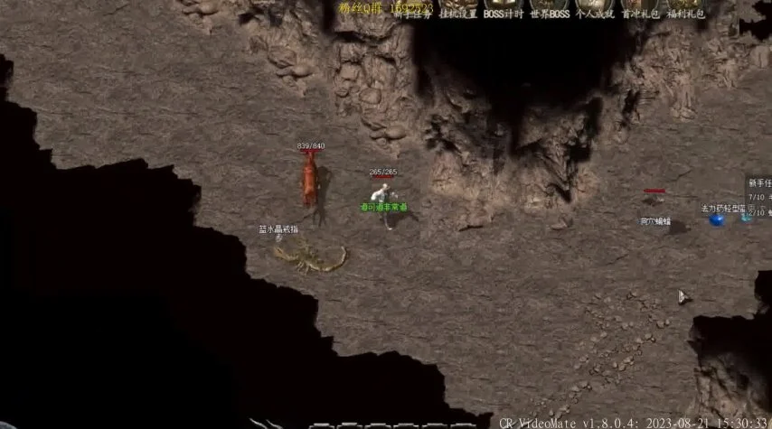 zhaosf私服178发布网：新版本《龙争虎斗》畅玩指南