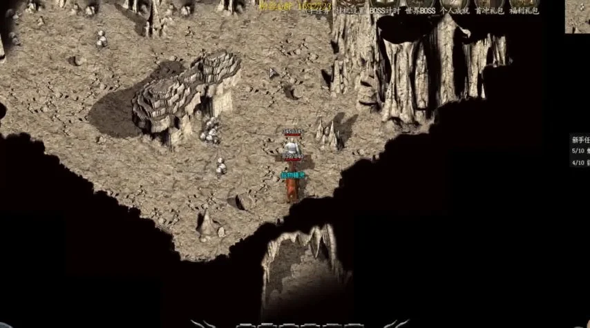 传奇私服《热血传奇》全新版本《龙争虎斗》震撼来袭!