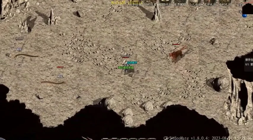 传奇私服《热血传奇》全新版本《龙争虎斗》震撼来袭!