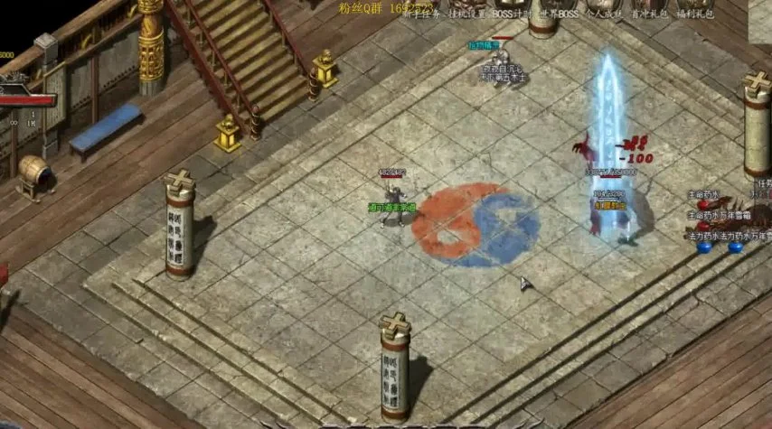 传奇私服《热血传奇》全新版本《龙争虎斗》震撼来袭!