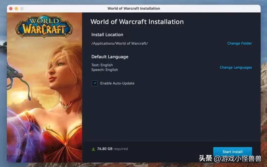 mac下载魔兽世界图文指南_魔兽世界Mac版下载教程_穿越火线mac官方下载