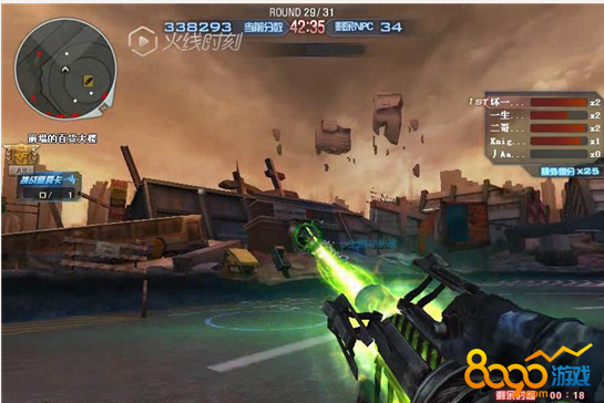 穿越火线中毁灭都市怎样快速通关