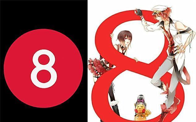 数字拟人化_阿拉伯数字拟人化_我的世界him拟人化