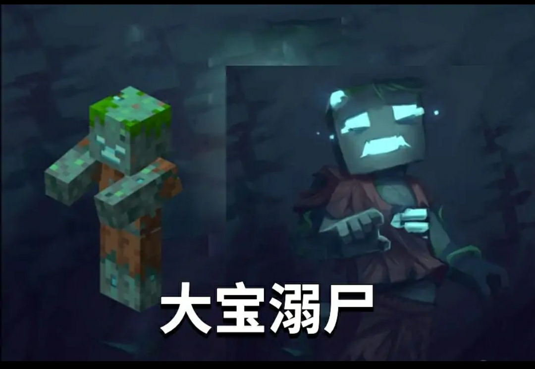 我的世界生物娘化_娇小可爱Alex二次元化_我的世界him拟人化