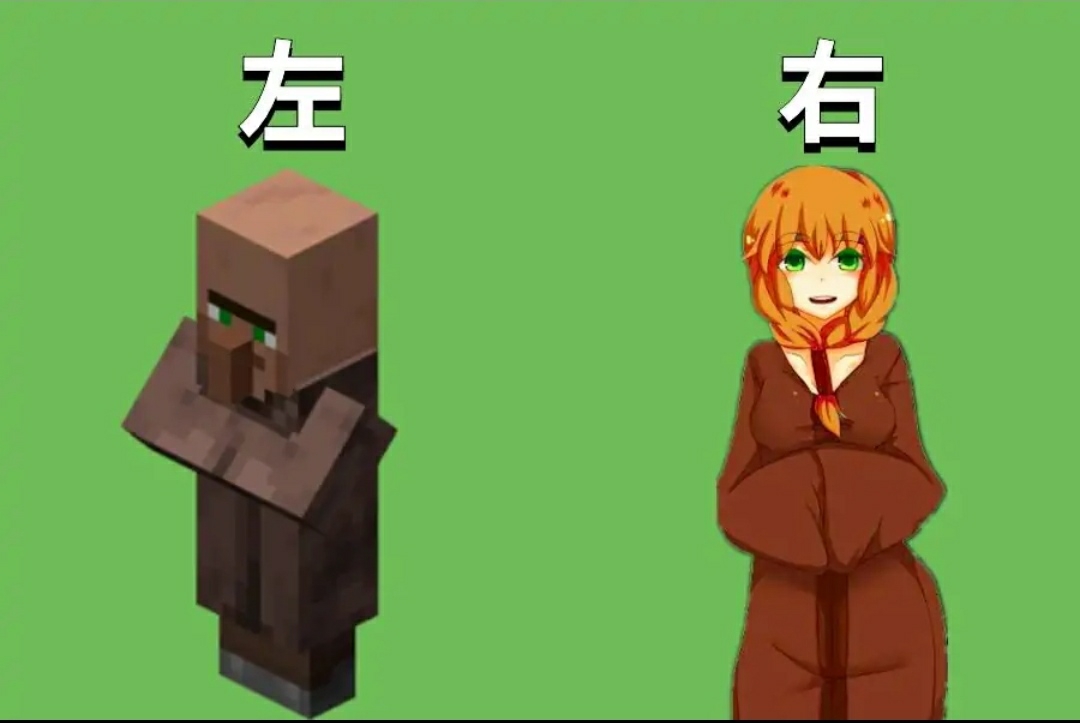 我的世界生物娘化_娇小可爱Alex二次元化_我的世界him拟人化