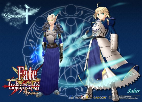 魔兽世界板甲幻化 四色saber32个赞