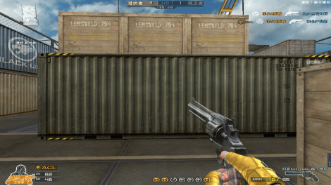 CF枪王排位18赛季奖励汇总