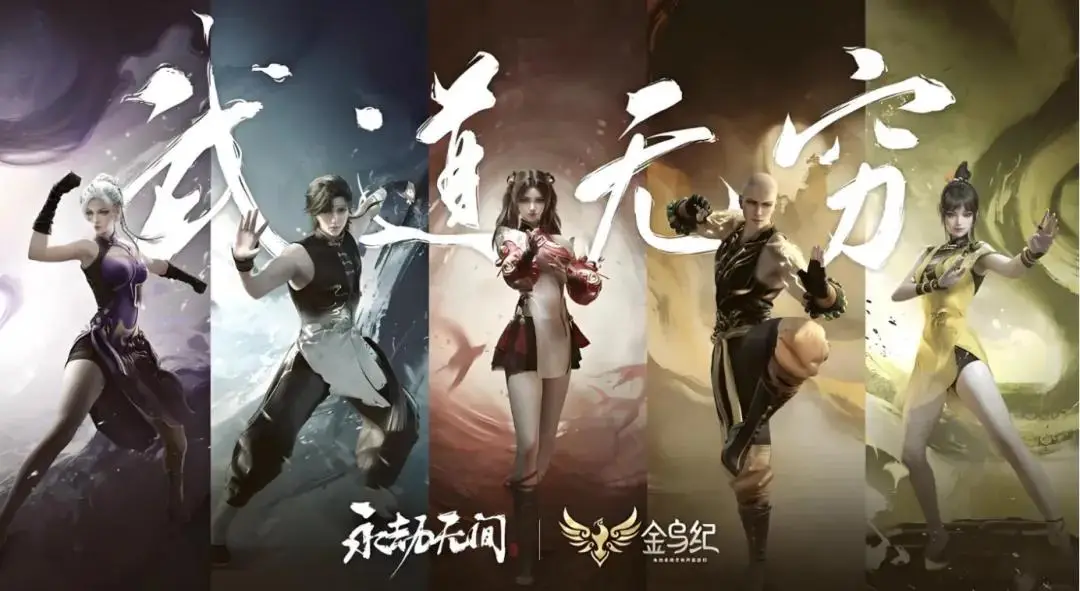 穿越火线fps突然降低_腾讯FPS发展历程_腾讯FPS市场份额