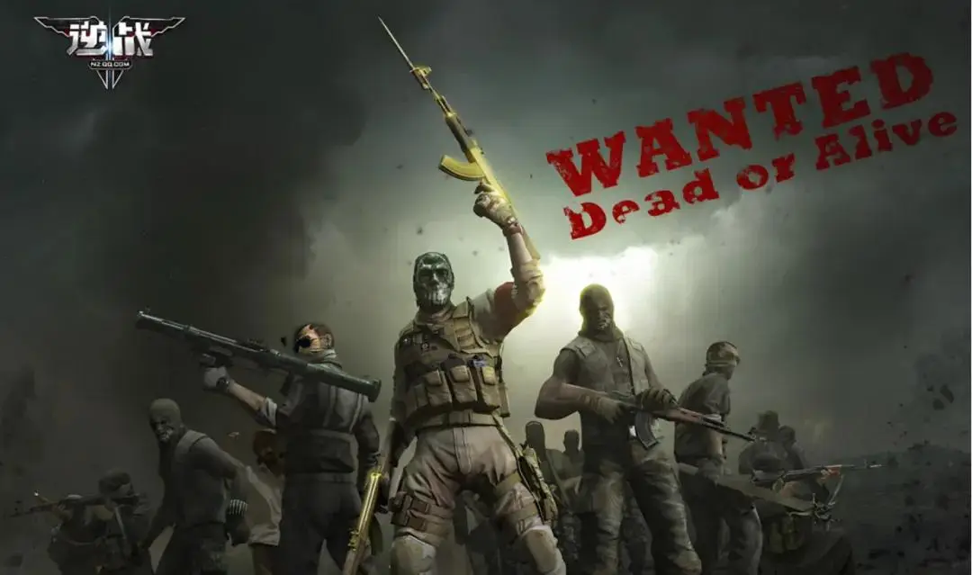 腾讯FPS市场份额_穿越火线fps突然降低_腾讯FPS发展历程