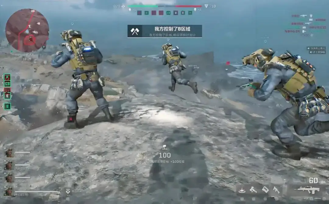 穿越火线fps突然降低_腾讯FPS发展历程_腾讯FPS市场份额