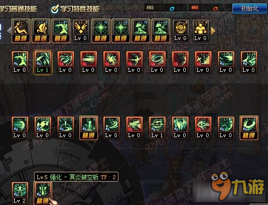 dnf黑暗武士技能组合 dnf黑暗武士刷图技能组合