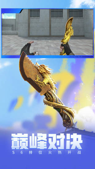 无限金币版无限钻石版，这是一款休闲趣味的