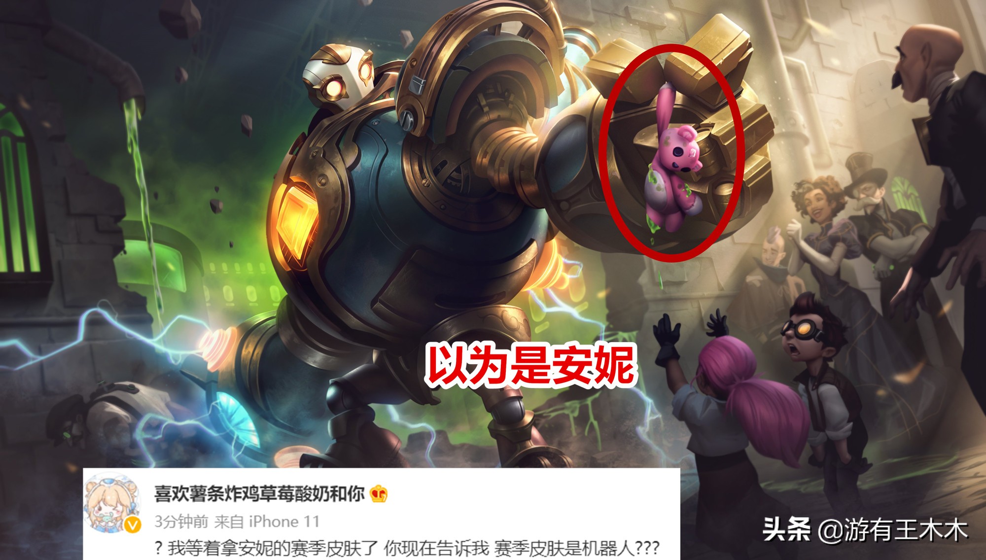 亚索卡尔玛狗熊卡莎锤石评测_英雄联盟神龙尊者皮肤更新_lol疾风剑豪皮肤