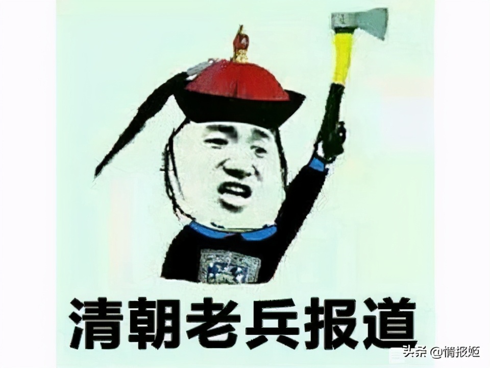 穿越火线清朝老兵开挂视频_穿越火线游戏的图片_CF十年老兵梗起源