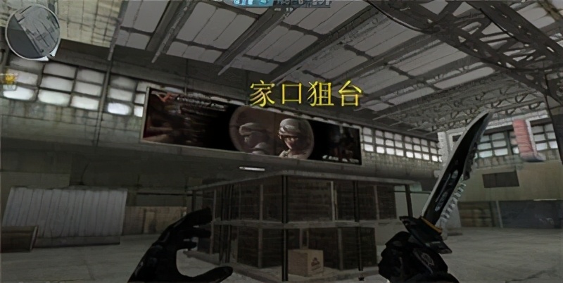 CF下架经典地图_穿越火线下架地图盘点_穿越火线游戏的图片