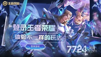 空白符号游戏名字_王者荣耀空白符号名字大全_穿越火线游戏名字符号