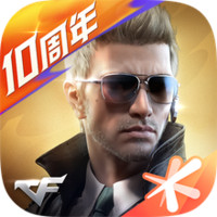 【活动分析】九周年宝库活动正式上线，超值加购区道具奖励一文分析！