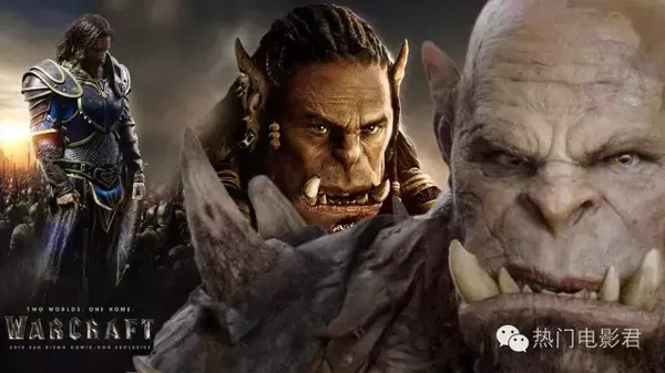 魔兽5人史诗副本_魔兽电影 预告片 首支预告