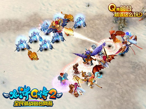 水浒q传乡试时间_水浒Q传2全民骑战不删档内测_水浒Q传2坐骑真实参战3600高空飞行