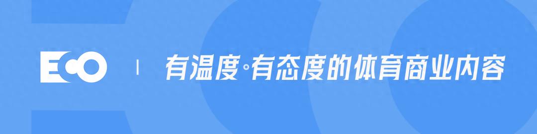 运动文胸：一部女性体育抗争史