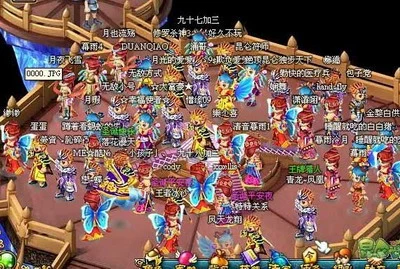 昆仑世界网页游戏_昆仑世界S22与龙共舞双线服务器_昆仑世界1.7问鼎天下