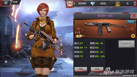 穿越火线手游挂机刷分_穿越火线手游塔防模式单人挂机通关攻略_暗杀星赤炎盘龙寒霜烈龙武器选择