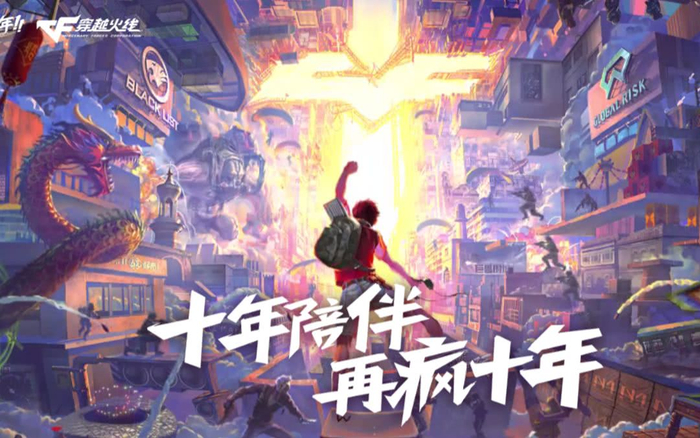 艾尚真还原潘多拉，张馨予还原疯狂宝贝，而她自带游戏角色！