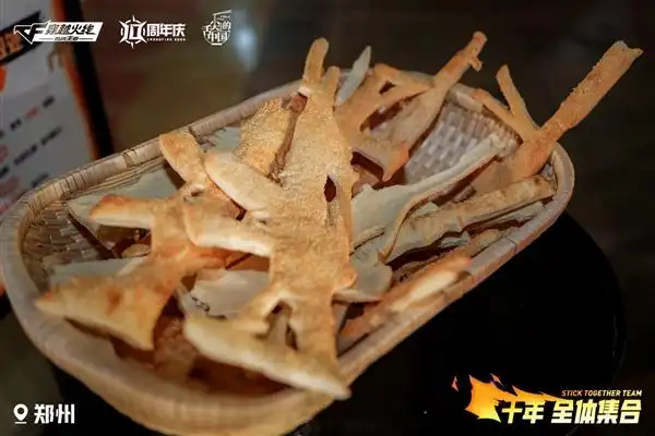 CF手游文化探索_穿越火线没技术_CF手游十周年