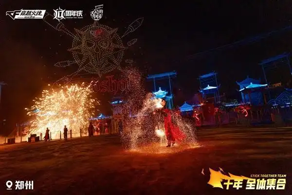 CF手游十周年_穿越火线没技术_CF手游文化探索