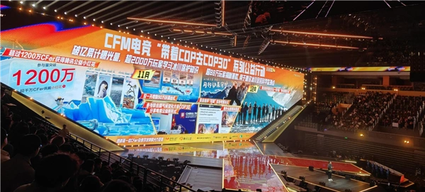 CF手游文化探索_CF手游十周年_穿越火线没技术