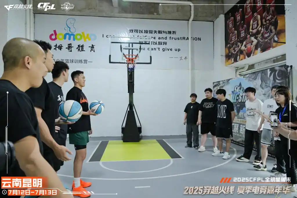 2025百城联赛夏季赛总决赛_2025CFML全明星周末_穿越火线百城联赛2025