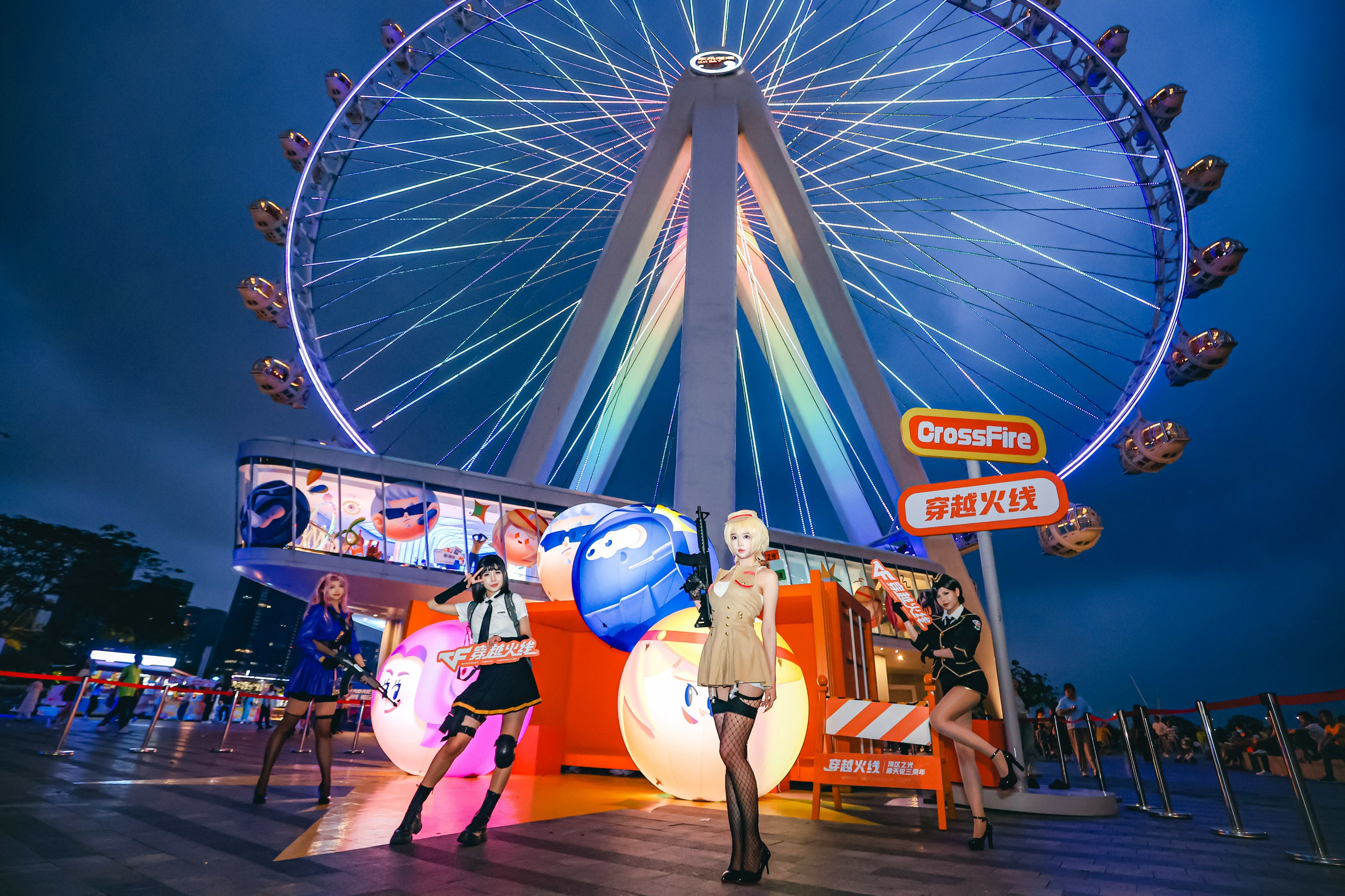 CF与欢乐港湾合作活动_穿越火线夏日激情一站_穿越火线深圳线下派对