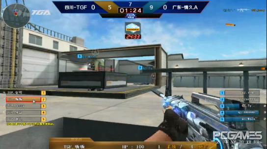 情久TGF比赛结果_穿越火线夏日激情一站_TGA2016夏季赛冠军