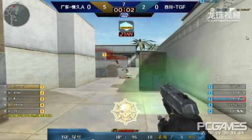 穿越火线TGA2016夏季大奖赛直播_EP遭遇滑铁卢分析_穿越火线夏日激情一站