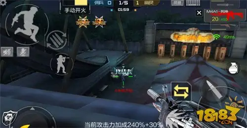 史上最强武器 CF手游M4A1-死神枪械属性评测