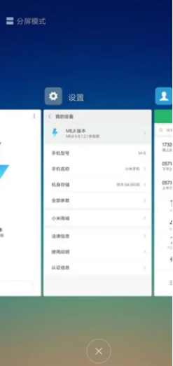 手游穿越火线体验服加速器_穿越火线手游加速器在哪_穿越火线游戏加速器