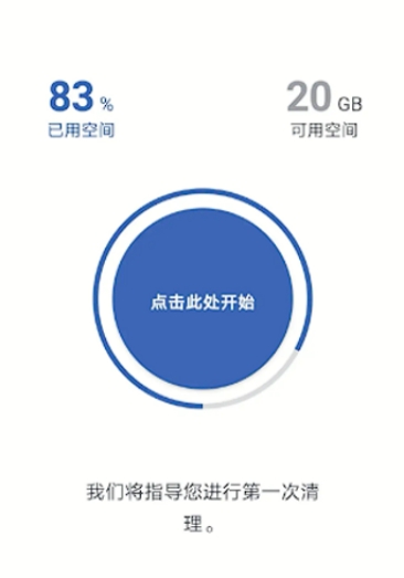 穿越火线游戏加速器_穿越火线手游加速器在哪_手游穿越火线体验服加速器
