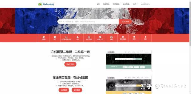 免费视频下载网站_搜狐视频 硬件加速_视频素材解析网站