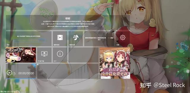 搜狐视频 硬件加速_视频素材解析网站_免费视频下载网站