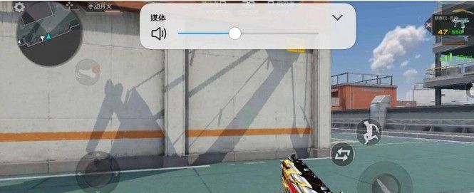 CF手游武器美化包 v3.11