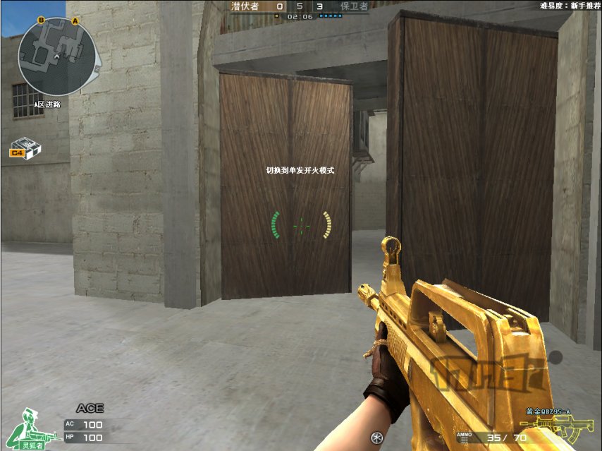 6.png