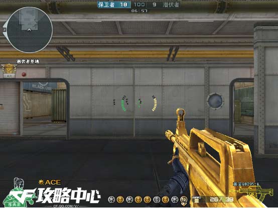 黄金QBZ95-A属性解析 黄家家族新武器QBZ95-A解读