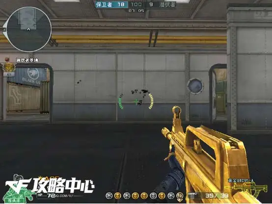 穿越火线黄金qbz95-a送_QBZ95-A实战性能测评_黄金QBZ95-A优点缺点