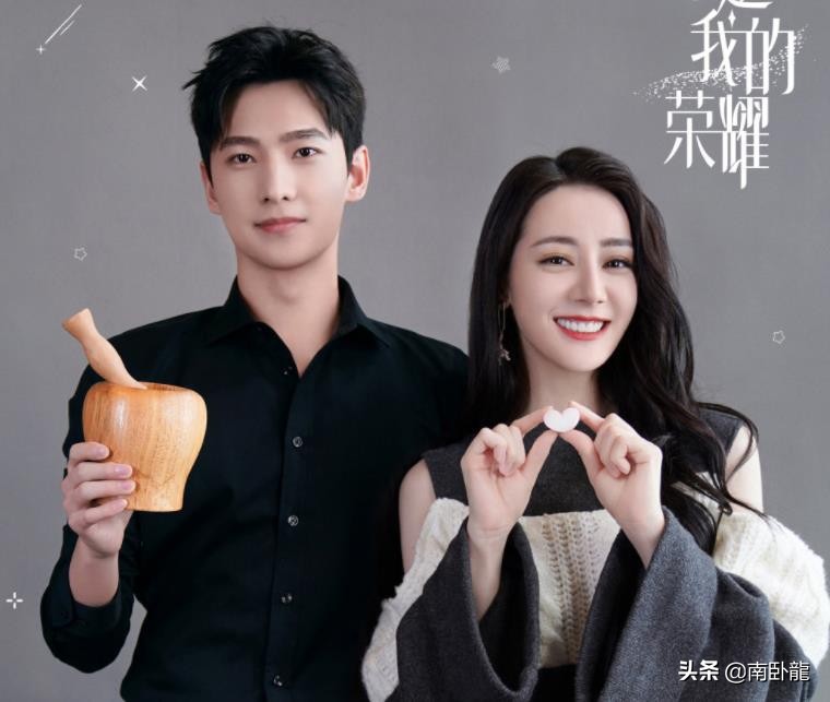 穿越火线网剧分析_穿越火线壁纸图片大全_你是我的荣耀与穿越火线对比