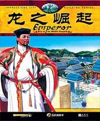 《皇帝：龙之崛起》简体中文硬盘版下载