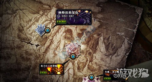 地下城与勇士锻造材料快速获取方法讲述